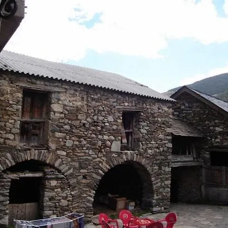 Casa Farre * Cardet